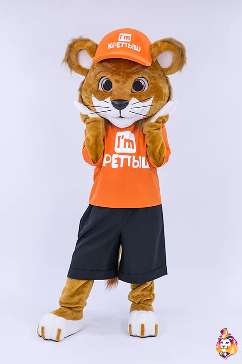 Mascottepak Sterke leeuw