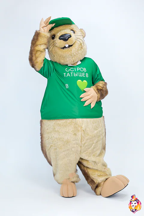Beaver in a Cap Mascot Costume