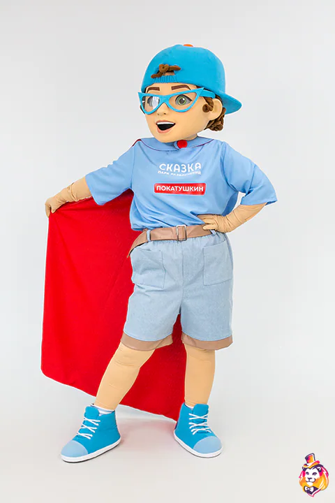 Mascottepak Jongen Ride – foto 2