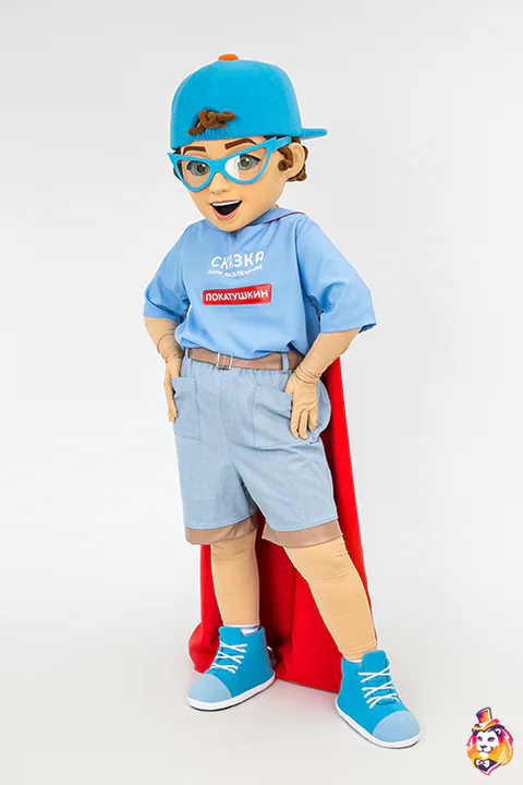 Mascottepak Jongen Ride – vooraanzicht