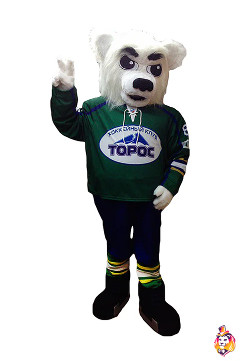 Iceberg Bear Mascot Costume