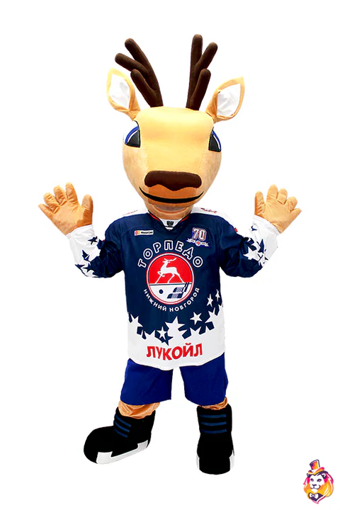 Fawn Toffee Mascot Costume