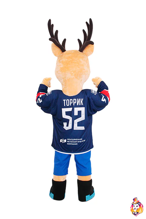 Toffee mascot costume — back view
