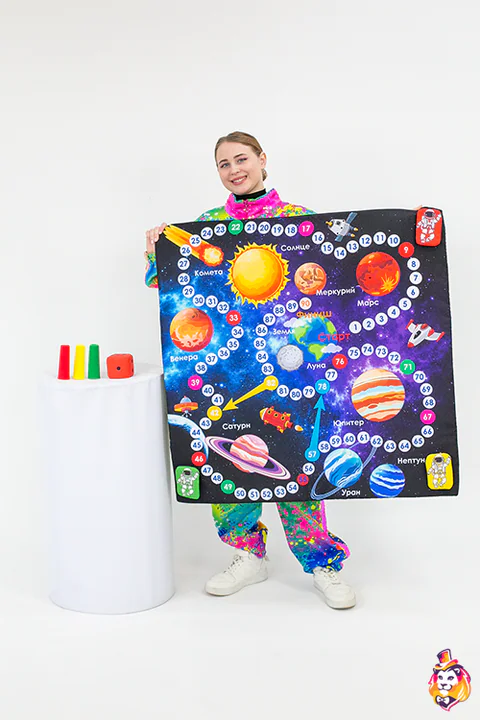 Space Path Party Prop