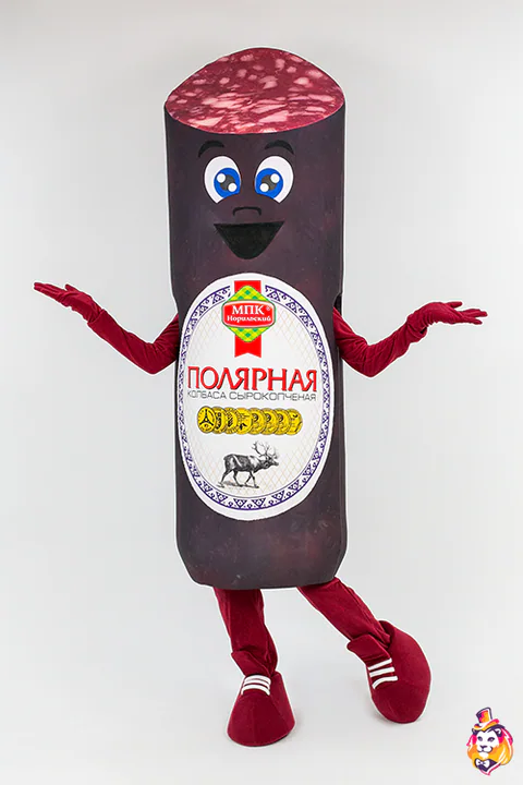 Mascottepak Rookworst