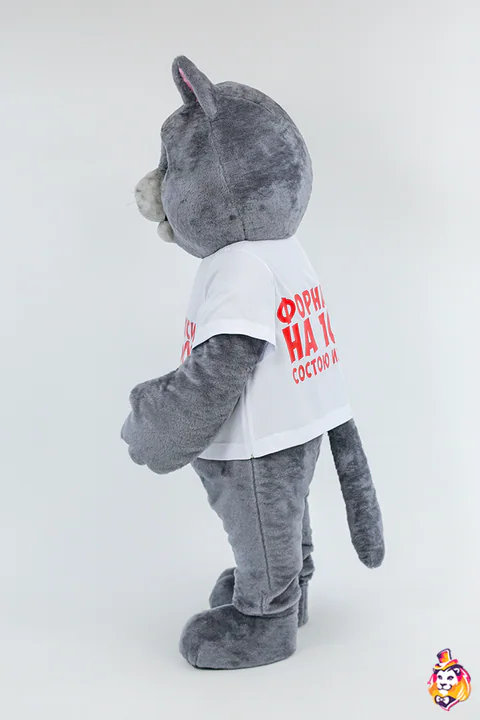 Gray Cat in White Tee mascot costume — side view