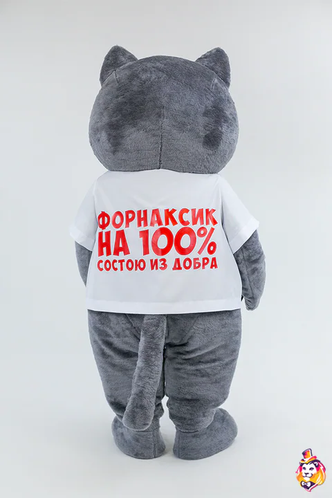 Gray Cat in White Tee mascot costume — back view