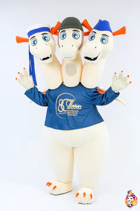 Mascottepak Driekoppige draak