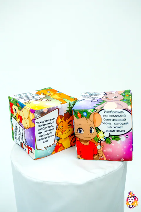 Soft Cubes Oriental Calendar prop — photo 5