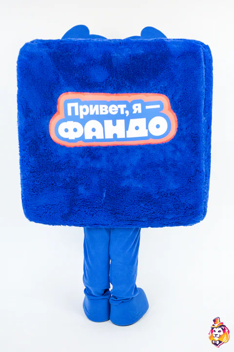 Blue Square mascot costume — back view