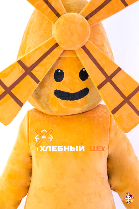 Kostim maskote Mlin – detalj