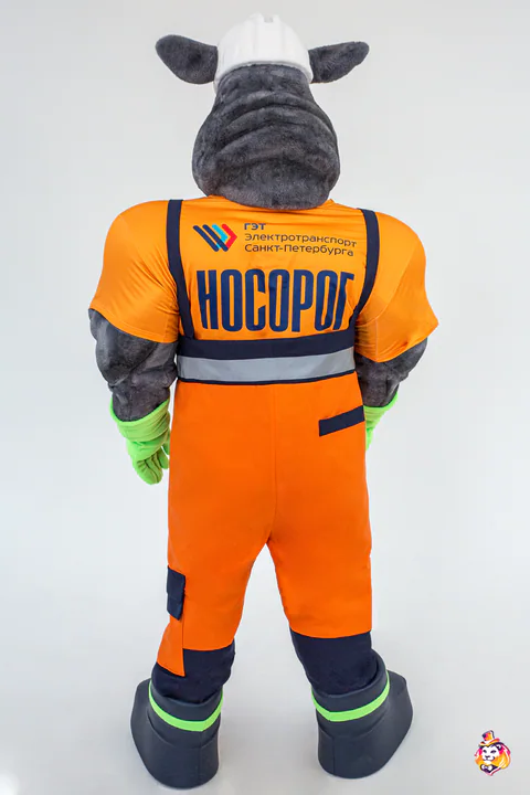 Costum de mascotă Rinocer – vedere din spate