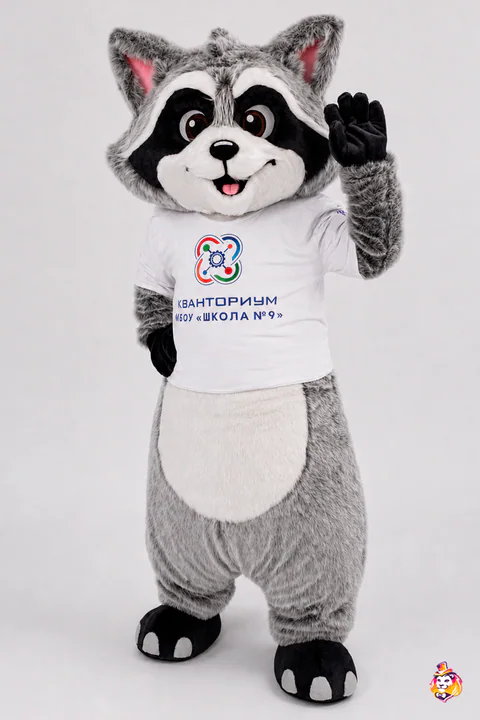 Mascottepak Wasbeer – foto 4