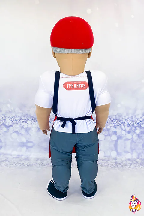 Baker-Jock mascot costume — back view