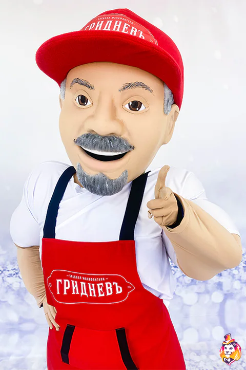 Baker-Jock mascot costume — detail