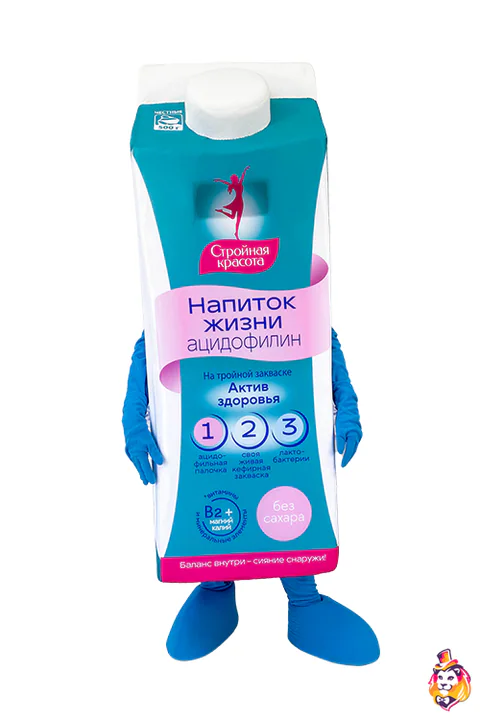 Mascottepak Kefir