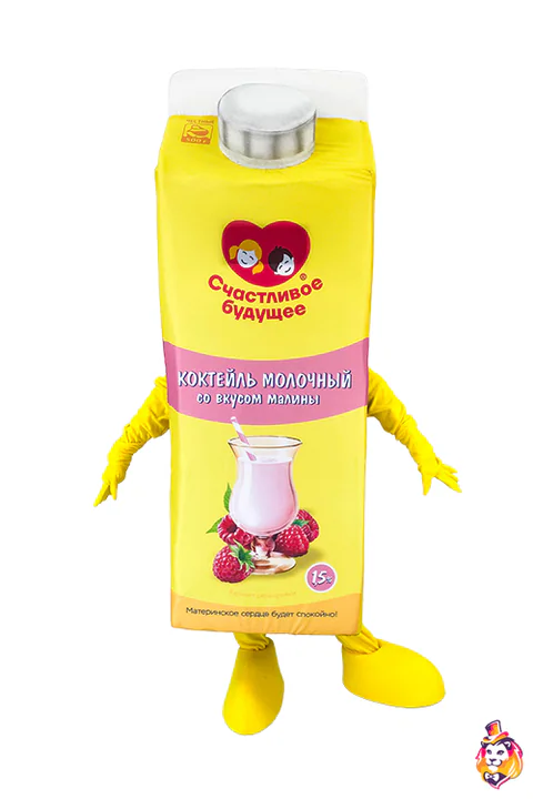 Mascottepak Milkshake