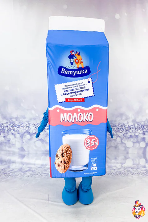 Milk mascot costume — front view
